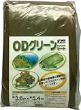 ユタカ #3000ODグリーンシート 5.4mx7.2m OGS14