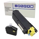 こまもの本舗 京セラ 用 TK-5141Y リサイクルトナー イエロー ISO認証工場製造 【対応機種】 ECOSYS P6130cdn M6530cdn イエロー