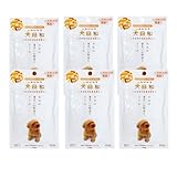 【6袋セット】 犬日和レトルト ささみと緑黄色野菜 80g 犬用品 犬の餌 ペットフード イヌ ペット用品 ドッグフード ペットグッズ エサ ウェットフード