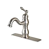 Rozin 浴室 洗面所用 蛇口 混合栓 糸ひき 洗面台 シンク 流し台用 じゃぐち カバープレート装備