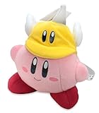 Little Buddy Official Kirby Adventure Cutter Kirby 8 Plush Doll by Little Buddy Toys