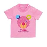 BabyChips くま(女の子用)(名入れ半袖ベビーTシャツ) 80 ピンク