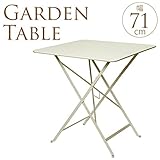 正方形フォールディングテーブル　ホワイト　幅71cm