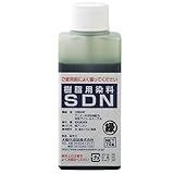 大阪化成品 樹脂用染料 SDN 緑