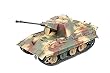 トランペッター 1/72 ドイツ軍 E-50対空戦車 プラモデル 07124