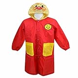 アンパンマン レインコート カッパ チェック 雨具 変身レイン 子供用 男の子 女の子 pz-rm4967 レッド