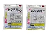 NEWせいけつクリーン （20g×5個）2個セット