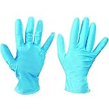 Partners Brand PGLV2000L Kimberly Clark Kleenguard Nitrile Gloves Large Blue (Pack of 100) [並行輸入品]