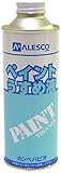 カンペハピオ ペイントうすめ液 250ML