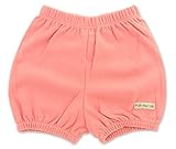 マックザヤック(Mak the yak) バブル ボトム バルーン パンツ かぼちゃ ブルマ 出産祝い ベビー 新生児 ギフト プレゼント コットン 100% NY発 (コーラルピンク柄) 3-6M(