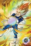 スーパーダイバーズ SDV5-058 GDR★ ベジータ：DA（パラレル） 【5弾】【ゴッドレア】