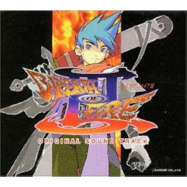 Amazon.co.jp: Breath of Fire IV Original Soundtrack: ミュージック