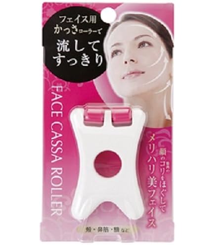 Amazon | 満天社 ヴィザージェ フェイシャルローラー HB807 | 満天社