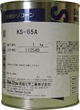 [N-4230817]信越　バルブシール用オイルコンパウンド　１ｋｇ KS65A1