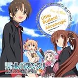 Little Busters!／Alicemagic〜TV animation ver.〜(限定生産盤)(DVD付)