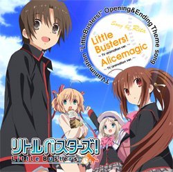Little Busters!/Alicemagic ～TV animation ver.～(初回生産限定盤