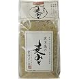 はつゆき屋 鹿児島の麦みそ 1kg