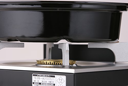 Set Iwatani Con Grill E Piastre Per Fornello A Gas Portatile – Direttamente Dal Giappone - Foto 3