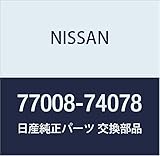 NISSAN(ニッサン)日産純正部品 スペーサー メーンシャフト 77008-74078