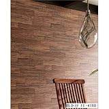 木目調 のりなし壁紙 サンゲツ FE-4160 92cm巾 10m巻〔防カビ〕〔日本製〕