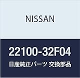NISSAN (日産) 純正部品 デイストリビユーター アッセンブリー セドリック/グロリア 品番22100-32F04