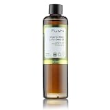 オーガニック ヴァージン ブラッククミンシードオイル 100ml