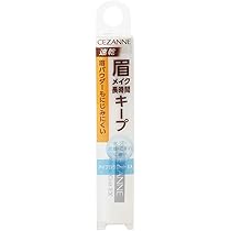 テスティモ アイブロウコート　5本セット ヨドバシ.com - カネボウ Kanebo テスティモ T'ESTIMO