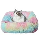 Bidason 猫 犬 ベッド クッション スクエア型 犬ベッド 猫ベッド もふもふ もこもこ 柔か 暖かい 防寒対策 ぐっすり眠れる 寝床 滑り止め ペットベッド 洗える ペット用品 小型犬 通年