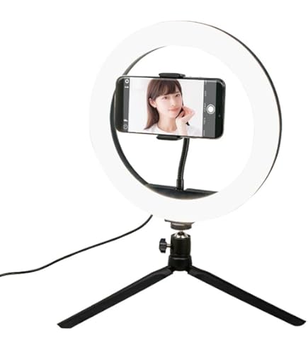 Amazon.co.jp: Boobaaa リングライト 10インチ 卓上 三脚