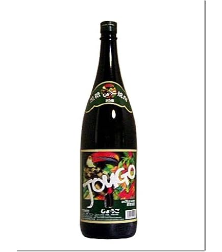Amazon.co.jp: 奄美大島酒造 じょうご 黒糖 25度 [ 焼酎 鹿児島県