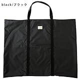 お昼寝布団バッグ　大容量　撥水　保育園　幼稚園　お昼寝布団　収納バッグ　手提げ　手提げバッグ　トートバッグ　幼稚園バッグ　旅行カバン【日本製】　ファムベリー (ブラック)