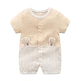 ALLAIBB ベビー服 男の子 女の子 ロンパース カバーオール 夏 半袖 前開き 動物柄 ボディースーツ 生産お祝い 七五三 size 73 (ライトブラウン)