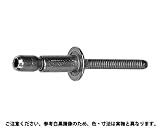 ハック　マグナロック（ステン 規格(MGLP-U8-6) 入数(200) 【ハック　マグナロック（ステンシリーズ】