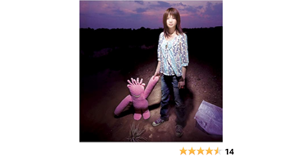 Amazon Music いきものがかりのコイスルオトメ Amazon Co Jp