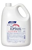 花王 クリーン&クリーンF1 薬用ハンドウォッシュ 4リットル 3缶セット