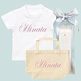 出産祝い 名入れ ギフトセット / Tシャツ & トートバッグ [GP78] 80cm [Tee]ホワイト×ピンクロゴ 出産祝い 誕生日 プレゼント おしゃれな 名前入り ギフト