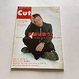 CUT 2001 3 NO.115 トムヨーク ビョーク ローリングストーンズ ビートルズ ボノ 松本零士 ダフトパンク