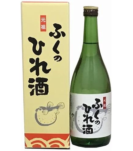 Amazon.co.jp: 黄桜 春帆楼ふくひれ酒カップ 180ml : 食品・飲料・お酒