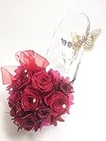 【プリザーブドフラワー／ガラスの靴シリーズ】情熱の赤い薔薇にスワロフスキーの永遠の輝きを添えて【リボンラッピング付き／送料無料 】