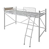 山善(YAMAZEN) 宮付き セミ ロフトベッド/ベッド下115 HMSL2-1021(IV) アイボリー