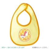BabyChips のびねこ(名入れベビースタイ) FREE ライトイエロー/ゴールド