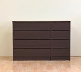 日本製 シック 幅120cm 4段ローチェスト ダークブラウン 完成品