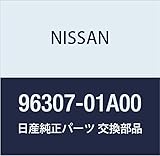 NISSAN (日産) 純正部品 ベース アウトサイド ミラー RH AD バン サニー/ローレルスピリット 品番96307-01A00