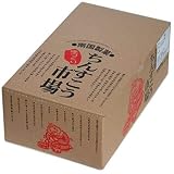 南国製菓 ちんすこう50袋 (100個) 10種類の味3箱