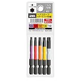 アネックス(ANEX) ヘクスローブ カラービット 穴なし 強力タイプ 65mm 5本組 ACTX5-65N