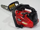 【ゼノア】 G2501T-25CV10 チェーンソー 【10インチカービングバー】
