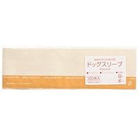 アオト印刷 ドッグスリーブ デリシャス №07813 耐油紙 日本 (100枚入) XHK1501