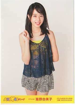 瀧野由美子 Stu48 Akb48 生写真 水着 グループ オフィシャルカレンダー 18 特典 1種 アイドル 芸能人グッズ 通販 Amazon