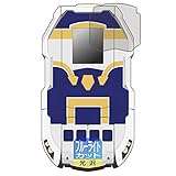 PDA工房 新幹線変形ロボ シンカリオンZ 超進化モバイルZギア 用 ブルーライトカット[光沢] 保護 フィルム 日本製