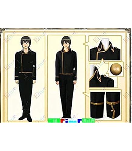 Amazon.co.jp: DJXXCOS 銀魂 ぎんたま 銀魂 真選組隊服 山崎退